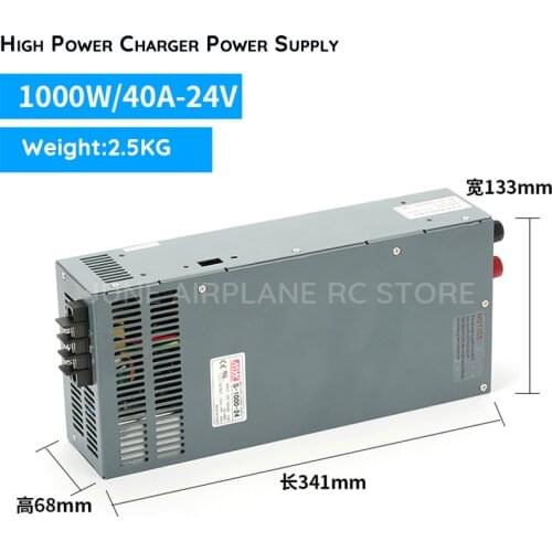 High power charger power supply 40A 1000W 24V for CB86 ISDT T6 T8 Smart LIPO Battery Charger