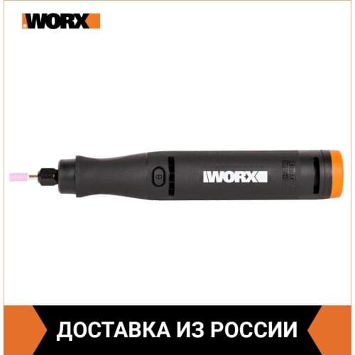 Worx Drilling Machines For Wood