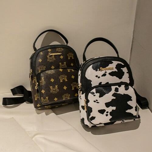 Retro Women Rucksack with Animal Pattern Backpack Large Shoulder Tote Shopping Bags for Women Knapsack Handbag Female Travel