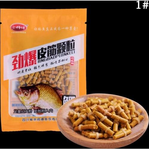 1Bag 26g Artificial Bait Fishing Bait Additive Bloodworm Powder Crucian Carp Catfish Feeder Bait