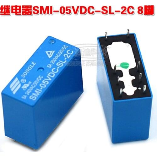 5pcs/lot Relay SMI-12VDC-SL-2C 8 feet two open two closed 12VDC 5A 250VAC 30VDC