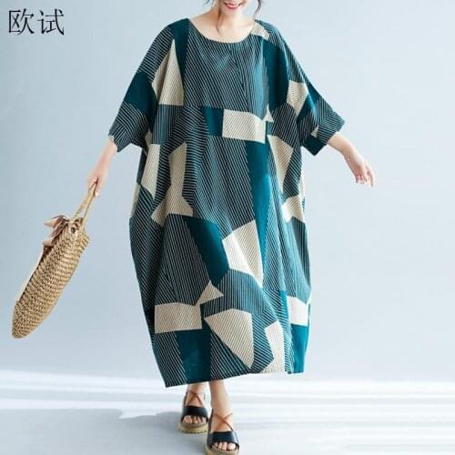 Plus Size Striped Cotton Linen Beach Dresses for Women 4XL 5XL 6XL 7XL 8XL Women Summer 2020 Dress Batwing Green Oversized Dress