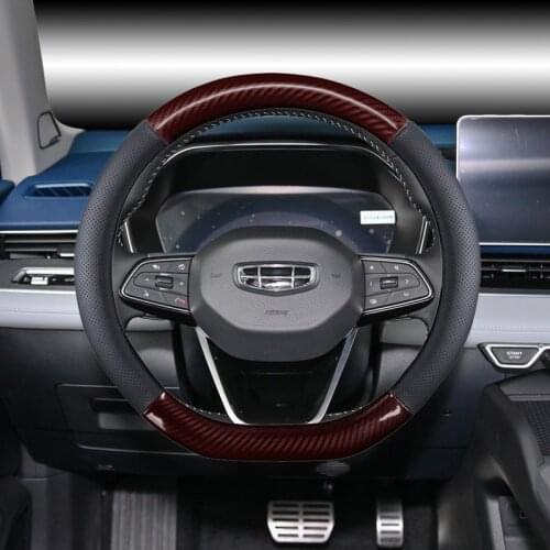 D Shape Car Steering Wheel Cover Durable New for Geely BO RUI BO YUE ATLAS EMGRAND X7 DI HAO EMGRAND GS Coolray Auto Accessories