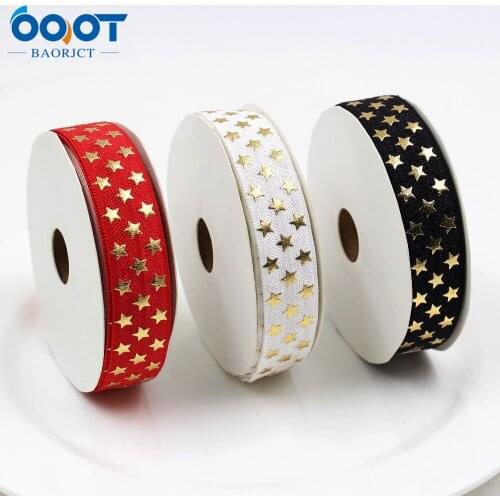 10yards 5/8'' Dot bronzing Ribbon Elastic Foldover Elastics Stretch Hair Ties Headbands for Baby Girls Hair Bow E-20508-884