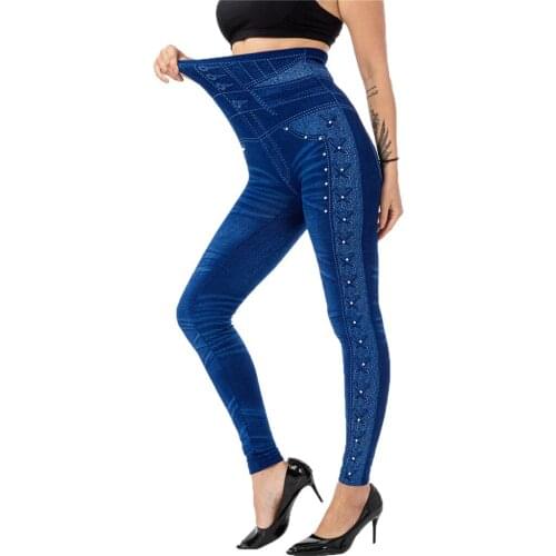 Imitation Cowboy Leggings Bead High Elasticity Slim Long Pants For Women High Waist Push Up Sheath Leggins Streetwear Trousers