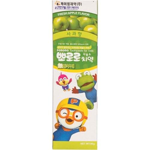 MEDIAN Children's Toothpastes