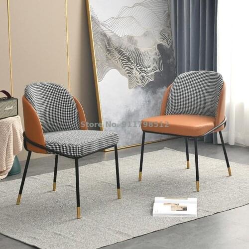 Nordic Light Luxury Dining Chair Home Backrest Leisure Desk Chair Modern Simple Net Red Makeup Chair Houndstooth Dining Chair