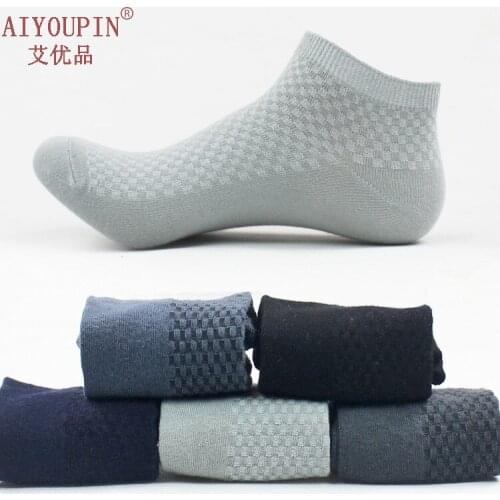 5 pairs of spring and summer mens boat socks short barrel mens cotton socks bamboo fiber shallow invisible socks