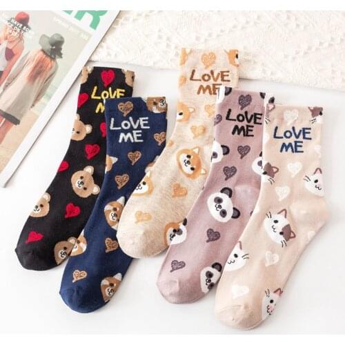 Newest Women Animals Cotton Cartoon Socks Autumn Winter Kawaii Cute Cat Rabbit Long Socks Girl Ladies Pink Milk White Sports Sox