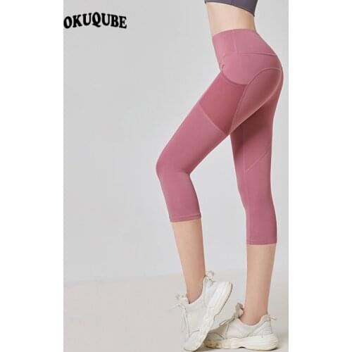 Штаны для йоги OKUQUBE China At AliExpress