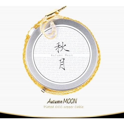 2020 Moondrop Autumn MOON 24AWG 22 Core Gold-plated OCC Copper 2pin 0.78mm Earphone Upgrade Cable