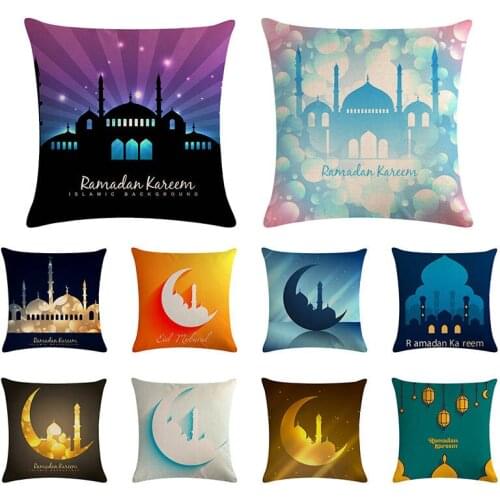 Ramadan Festival Graphic Print Cotton Linen Comfortable Sofa Decoration Pillow Case Car Cushion Cover Home Office Pillow ZY1413