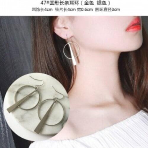 Japan And South Korea Earrings Temperament Simple Retro Long Paragraph Geometric Circle Earrings Female Earrings Jewelry