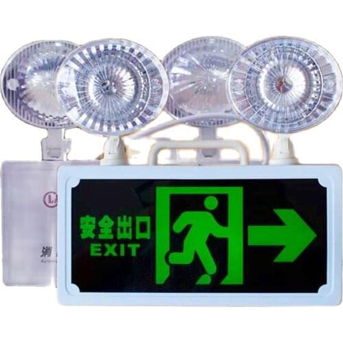 Yemingduo Emergency Lights