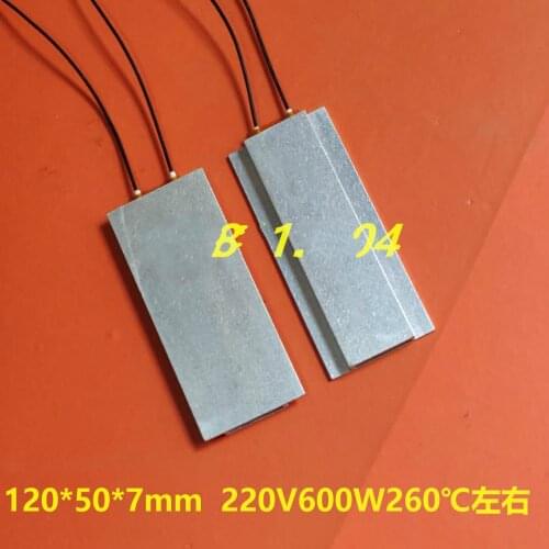 10 pcs High-power large-area aluminum shell PTC heating plate 220V600W welding lamp bead heater