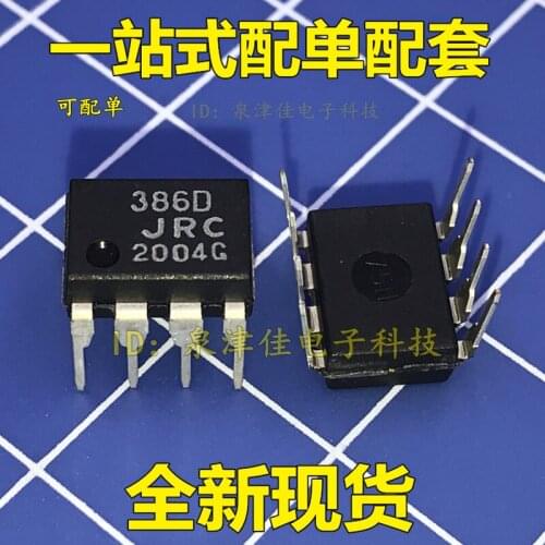 100% New&original NJM386D JRC386D 386D DIP8