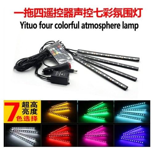 4 Pcs/Set Colorful Changable Car Atmosphere Decoration Light Car Interior LED Light DC12V Music Rhythm Lamp Strips 12 LED 5050