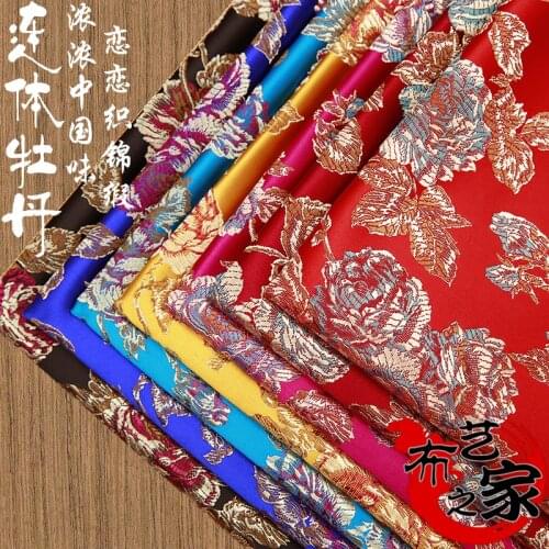 Peony flower fabric imitate silk Brocade Fabric Damask Jacquard Upholstery Furnishing patchwork fabric sewing tissue 75*50cm