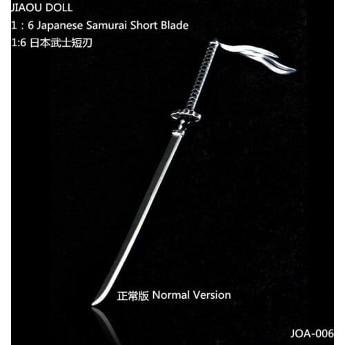 NEW JOA-006 1/6 scale Miyamoto Musashi Japanese Samurai Ninja long sword model set fit for 12 inches action figures accessory