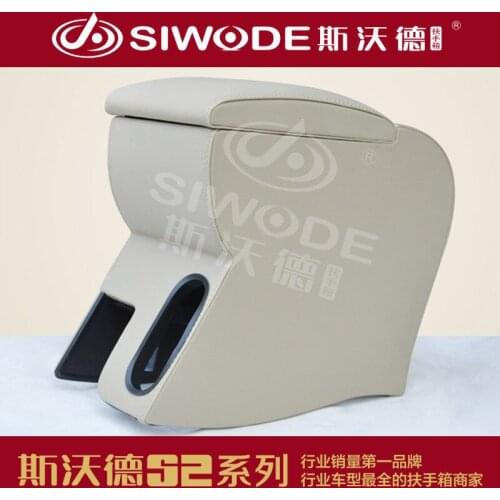 Free Punch Armrest Box for MG 3 Car Armrest Automotive Accessories In Highly Wooden Material for Any Cars