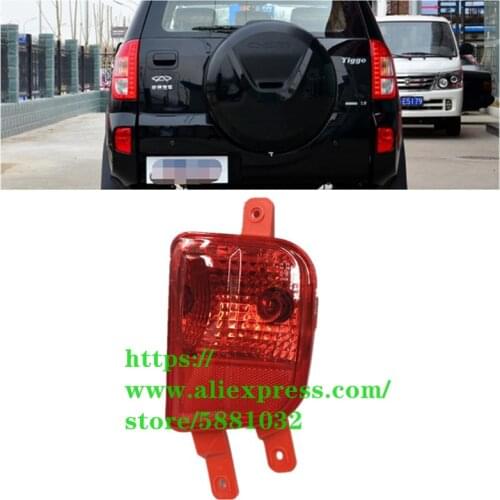 Rear Fog Light For 10-13 Chery Tiggo FL Left/Right Rear Light/Fog Lamp