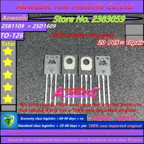 Aoweziic 100% new imported original 2SB1109 2SD1609 B1109 D1609 TO-126 Medium power triode