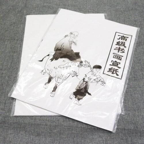 30Pcs/set 36cm*25cm 8K Xuan Paper Chinese Painting Calligraphy Penmanship Rice Paper For Learners And Practice