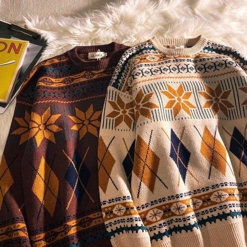 Houzhou Men's Pullovers