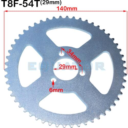 Kaefung Chain Sprockets