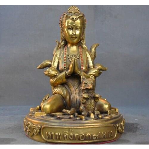 Chinese brass Wealth YuanBao Coin Xiao Xian fox nine-tailed fox immortal Statue