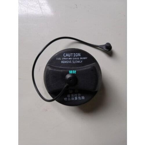 For Lifan 820 X80 530 X50 Gasoline Port Cap Fuel Tank Inner Cap Gasoline Cap Fuel Cap Filler