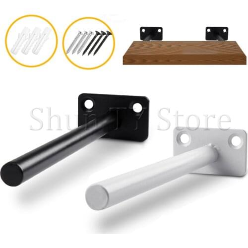 2/4 Pcs Black White Metal Floating Bracket Heavy Duty Hidden Shelf Support Brackets Wall Mounted Multifunctional Home Hardware