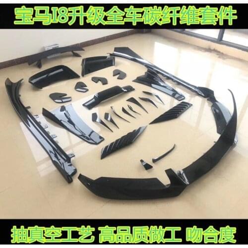 Suitable for w Carbon Fiber I8 Modified Electric Berserker Front Shovel Rear Lip Tail