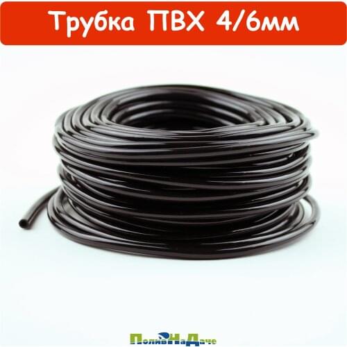 ПоливНаДаче Garden Hoses