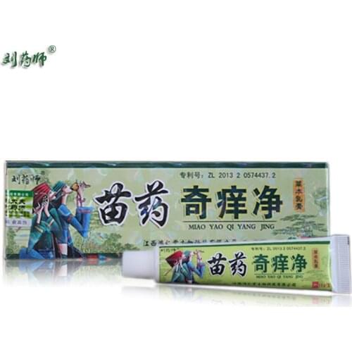 100% Original Powerful Professional Cure Psoriasis Ointment Original From Vietnam Native Medicine Ingredient Security