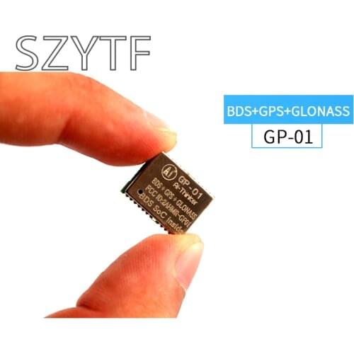 GPRS series GPS + BDS Compass ATGM332D Satellite positioning Timing module GP-01 IOT Artificial Intelligence