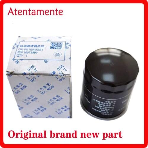 Suitable for Chinese SAIC MG3 MG5 MG6 ZS HS MG350 550 360 750 i5 i6 RX3 W5 oil filter 10073599 original brand new