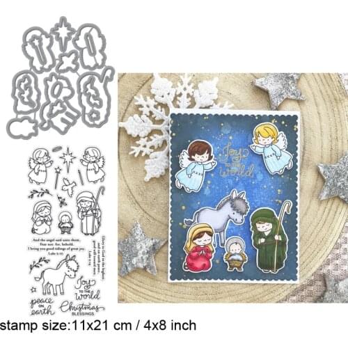 Christmas Away in a Manger Clear Stamps With Metal Cutting dies for DIY Scrapbooking Paper Cards Silicone Transparent Stempels S