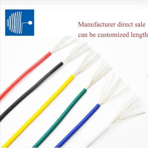 Triumph 1332 300v wire 14A 16A 18A 20A 22A 24A 26A 28A for 5m high temperature wire FEP wire PFA wire DIY cable custom color