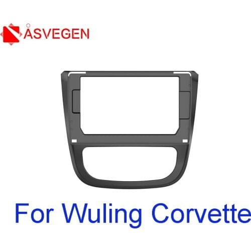 10.1 Inch Car Fascia For Wuling Corvette Fascias Audio Fitting Adaptor Panel Frame Kits Car DVD Frame Dashboard