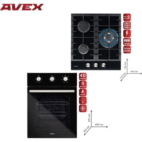 Avex  China