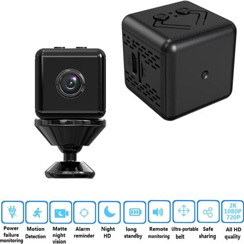 BESY Baby Monitors