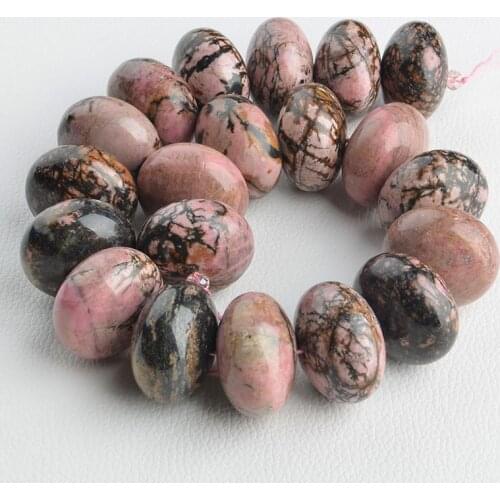 Large Huge Chunky Natural Rhodonite 20x30mm Smooth Rondelle Pink Black Beads 15"