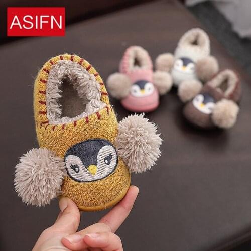 Cartoon cotton slippers womens anti-slip warm children cute wool cotton shoes womens Warm slippers