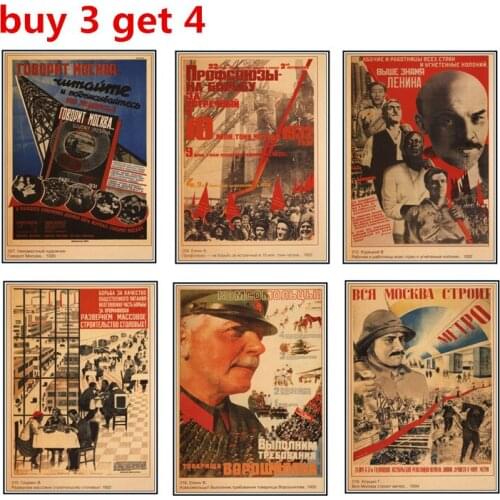 The latest Soviet poster decoration, World War II political propaganda poster CCCP Vintage Poster 21-2