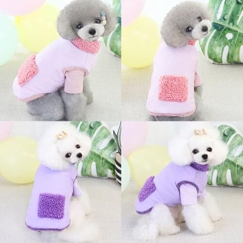 Wholesale Autumn Winter Dog Clothes For Small Dogs Boy Girl Teddy Fleece Keep Warm Wadded Jacket Vest Puppy Outfit Pet Clothing