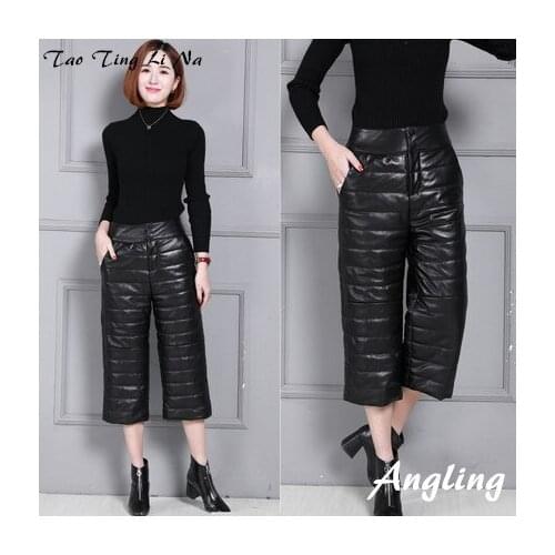 Top brand Women High 2020 Waist Slim Sheepskin Print Pants KP16 high quality