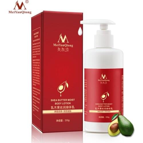 Meiyanqiong Super Shea Butter Moist Lotion Body Creams Moisturizing Skin Care Improve the skin Dry and Rough Whiteing Ant-Aging