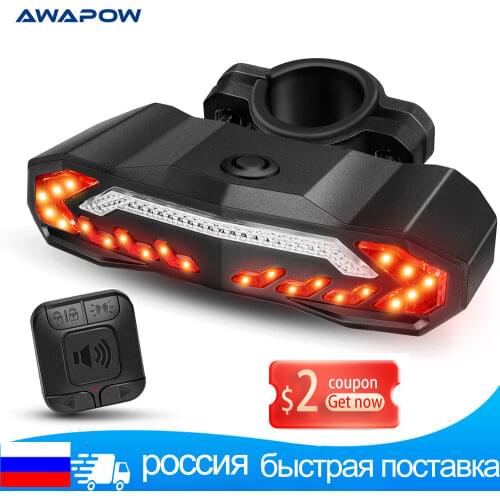 Bicycle Alarm Anti Theft Bike Tail Light Alarm USB Rechargeable LED Waterproof Tail Light Automatic Induction Bike Accessories