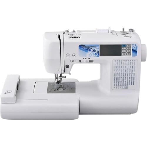 LCD Home Domestic Computerized Sewing&Embroidery Machine,Name Pattern DIY Custom Sewing Flat Embroidery Machine FL9810 110V/220V